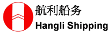 Hangli Shipping logo